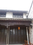 巡塘古镇
