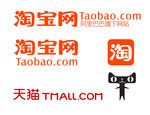 淘宝网字体天猫字体公司logo
