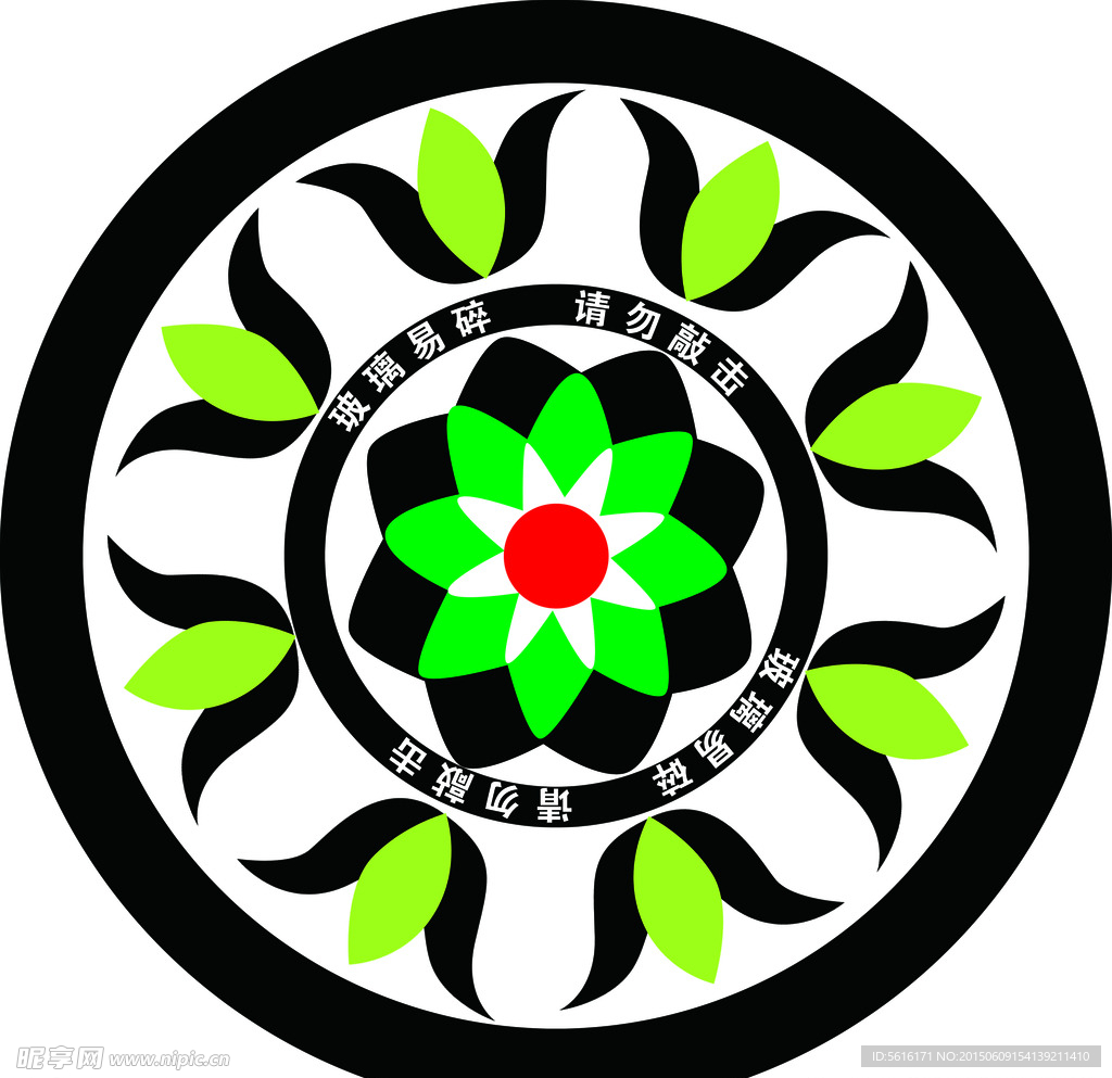 花纹玻璃