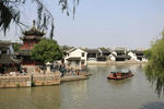 水乡
