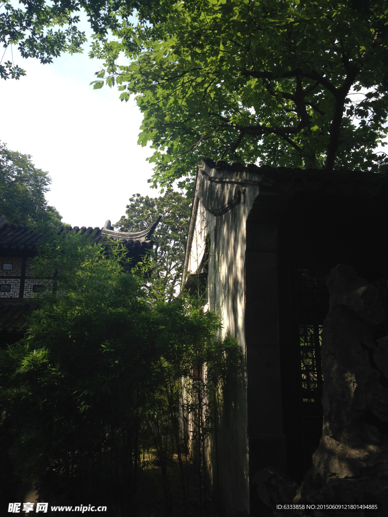 留园