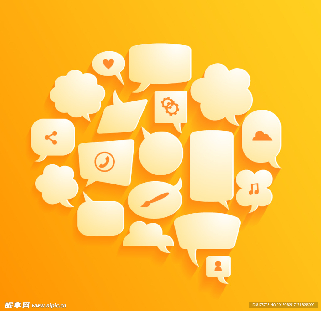 对话框
