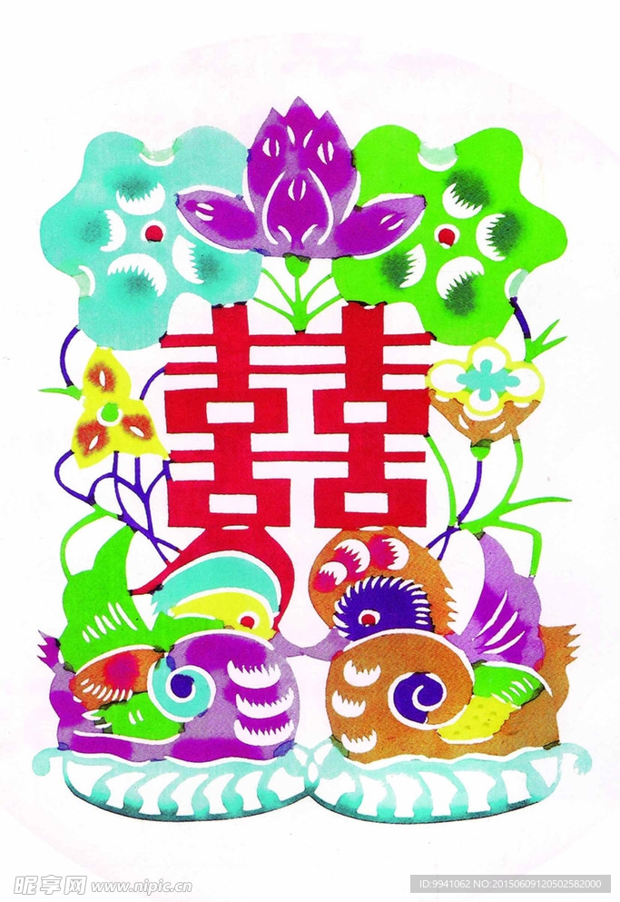 喜鸳鸯