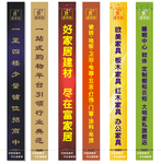 吊旗广告