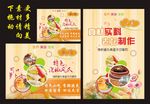 泡椒凤爪