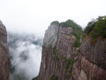 雾山