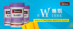 商品banner
