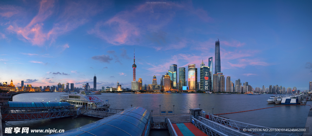 外滩陆家嘴全景
