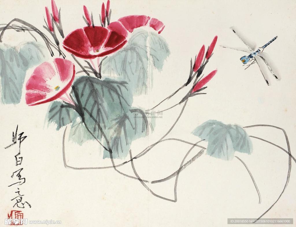 红色喇叭花水墨画
