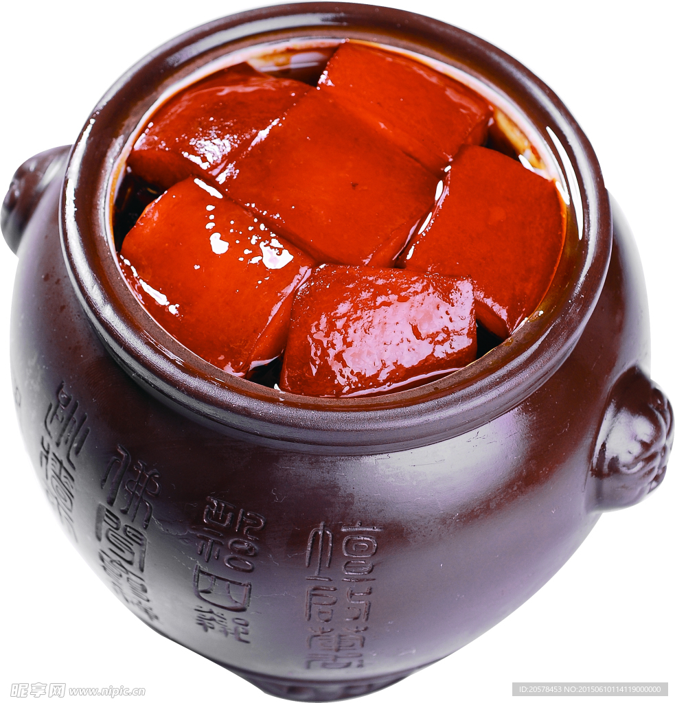 香酥焖肉方