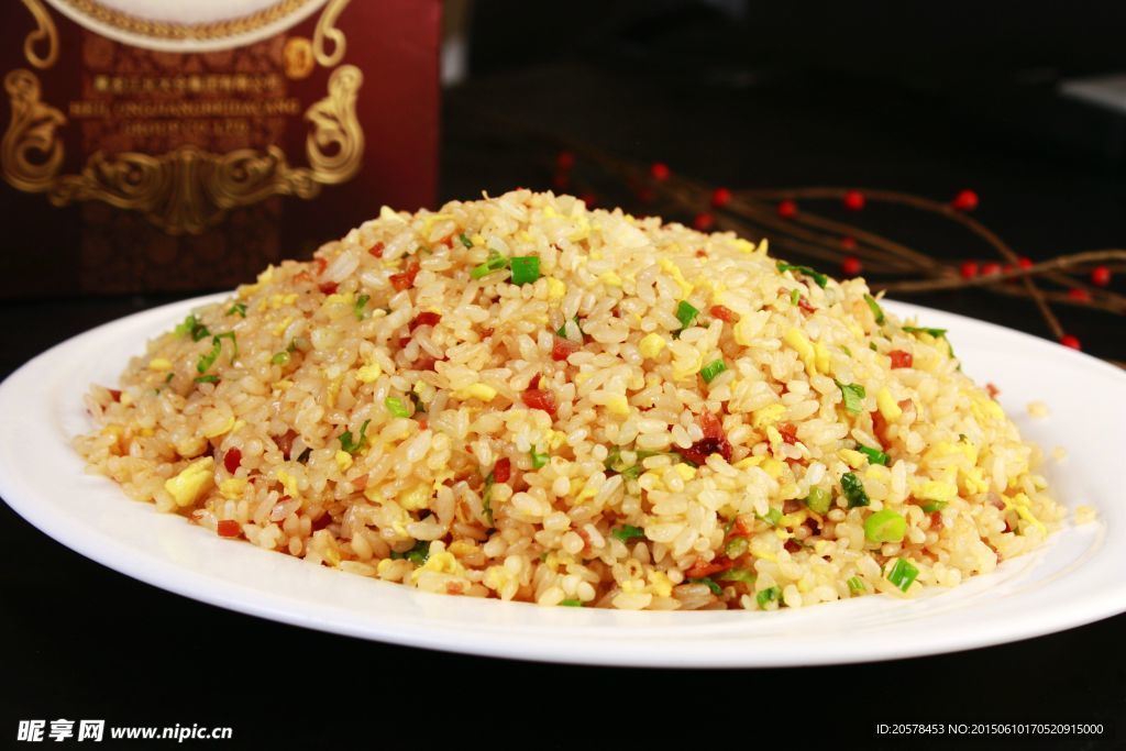 兴龙炒饭