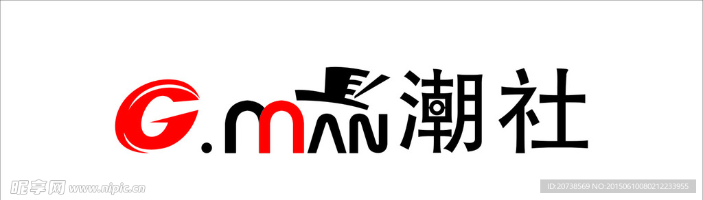 服装店门头设计