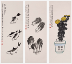 字画