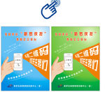微信扫一扫