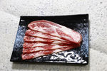 五花肉