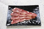 五花肉