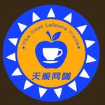 网咖Logo