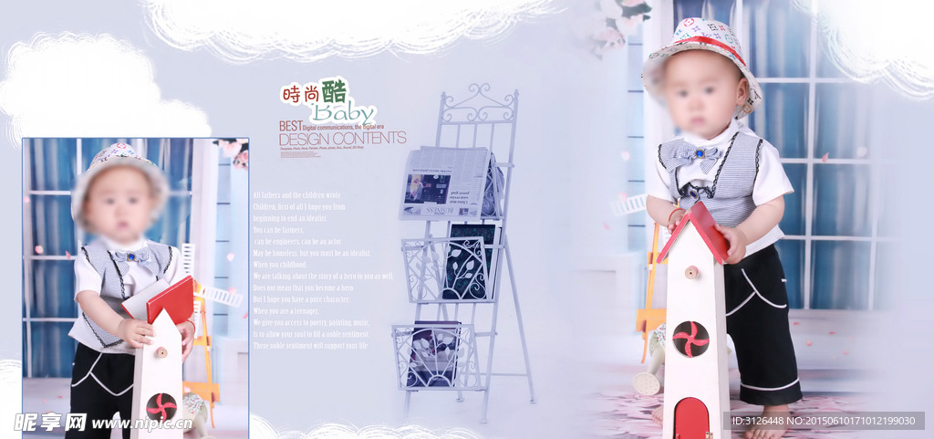 儿童相册模版