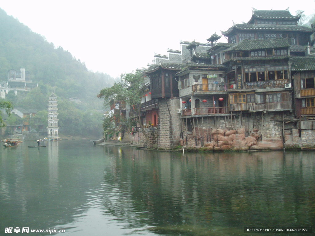 凤凰古镇 旅游