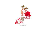 岁岁重阳
