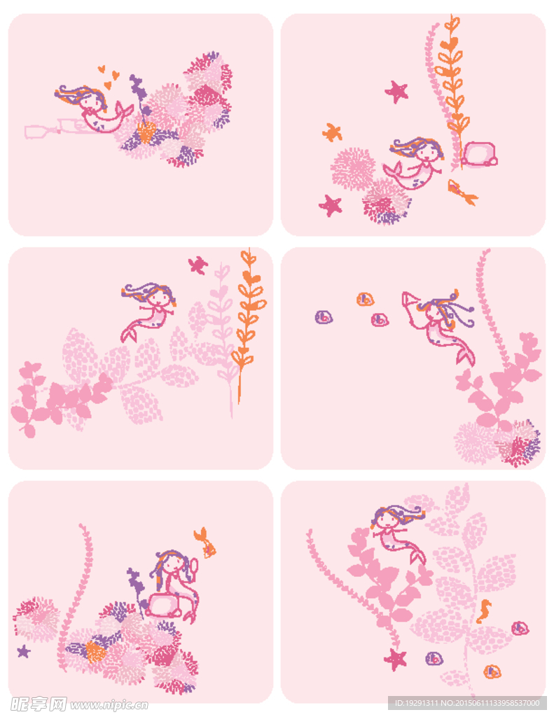 卡通插画设计