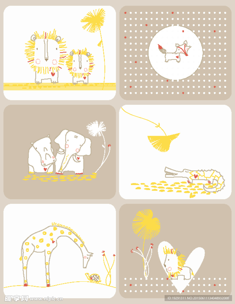 卡通插画设计
