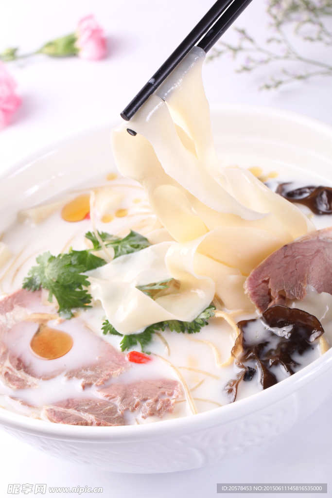 滋补烩面
