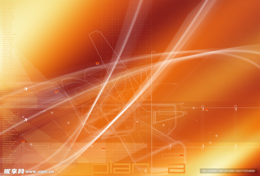 高清科技橙色分层背景图