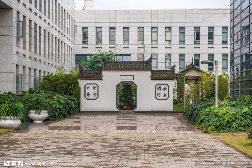 亭台 楼阁 院门 园门 园艺