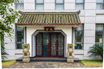 园艺 园林 公园 古楼 仿古