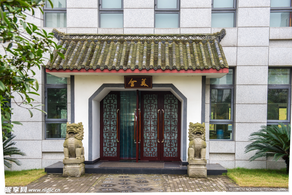 园艺 园林 公园 古楼 仿古