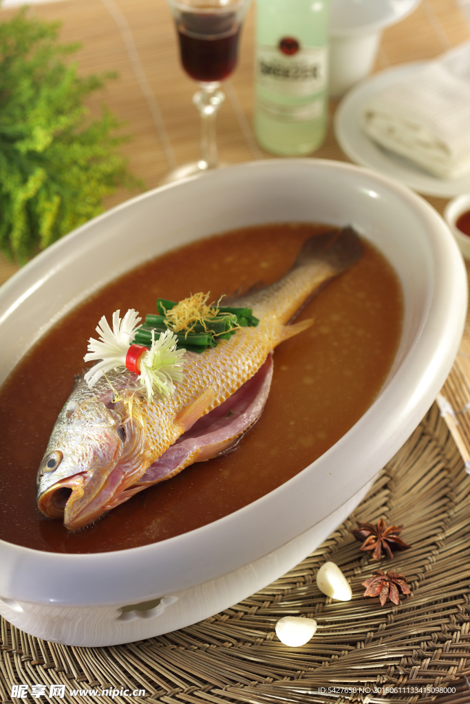美食