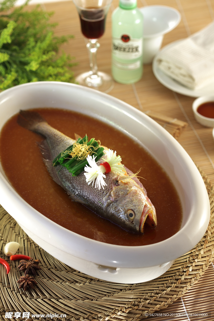 美食