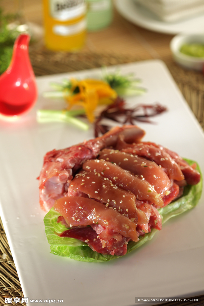 美食