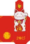 招财猫卡通红包