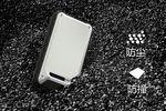 移动电源 充电宝
