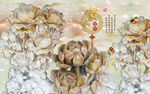 家和富贵莲花玉雕背景墙