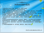 冲孔机 冲床 设备  机床使用