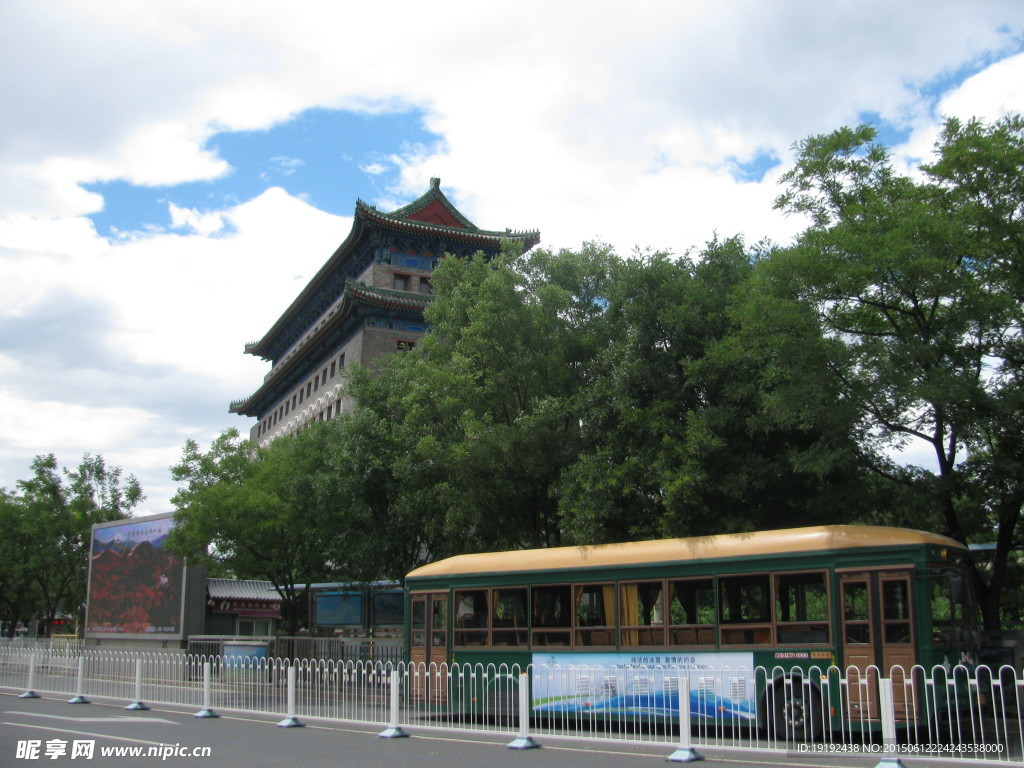 前门