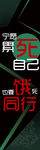 公司企业文化
