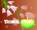 节日贺卡