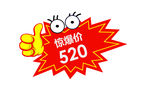 点赞