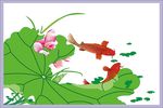 锦鲤荷花图