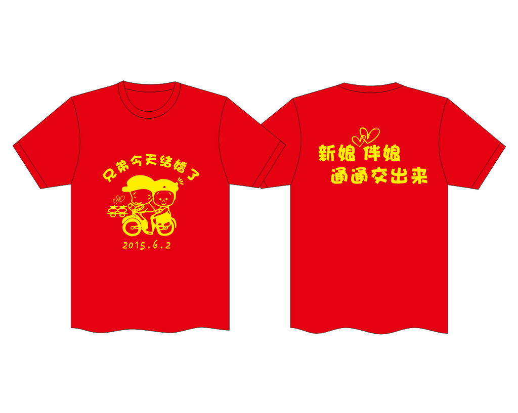 环保秀服装图片儿童,儿童时装秀环保服饰,儿童环保走秀服装(第2页)_大山谷图库