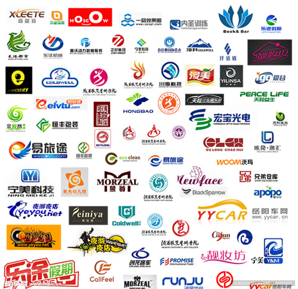标志设计