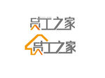 员工之家Logo设计
