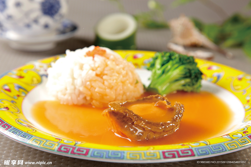 鲍鱼捞饭