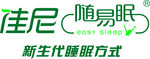 佳尼LOGO