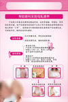 实现母乳喂养