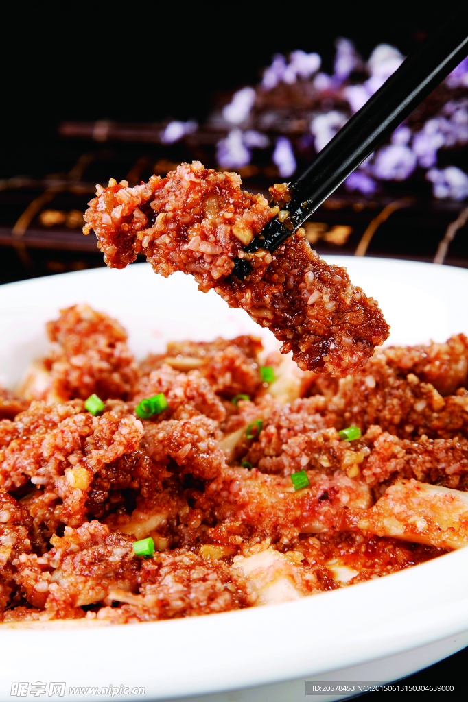 土家糙蒸牛腩米